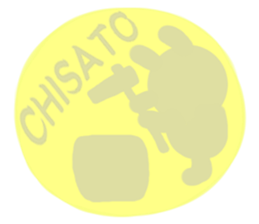 A name Chisato sticker #14875906