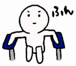 Now I'm in a sports gym. ver.2 sticker #14875946