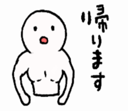 Now I'm in a sports gym. ver.2 sticker #14875959