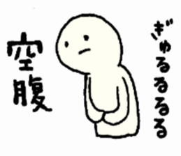 Now I'm in a sports gym. ver.2 sticker #14875963