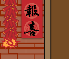 Chinese New Year (Extreme Edition ) sticker #14875979