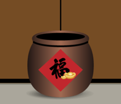 Chinese New Year (Extreme Edition ) sticker #14875984