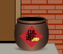 Chinese New Year (Extreme Edition ) sticker #14875985