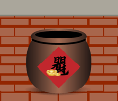 Chinese New Year (Extreme Edition ) sticker #14875988