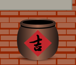 Chinese New Year (Extreme Edition ) sticker #14875989