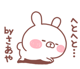 SAAYA STICKER sticker #14876026