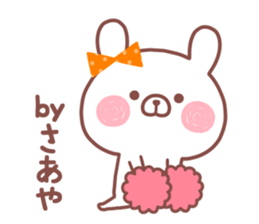 SAAYA STICKER sticker #14876028