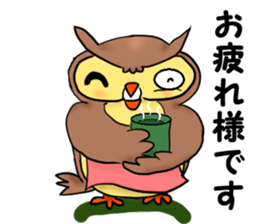 A word with an owl sticker #14876102