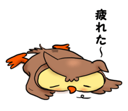 A word with an owl sticker #14876124