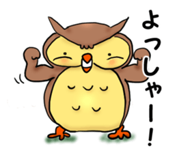 A word with an owl sticker #14876126