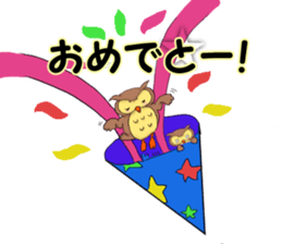 A word with an owl sticker #14876127