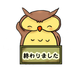 A word with an owl sticker #14876131