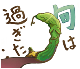 Do your best ! The Vegetables sticker #14876463