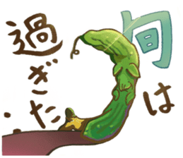 Do your best ! The Vegetables sticker #14876463