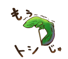 Do your best ! The Vegetables sticker #14876468