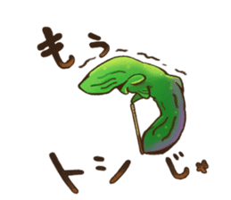 Do your best ! The Vegetables sticker #14876468