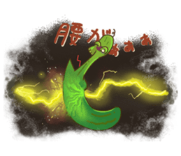 Do your best ! The Vegetables sticker #14876469