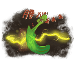 Do your best ! The Vegetables sticker #14876469