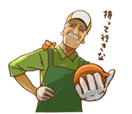 Do your best ! The Vegetables sticker #14876477