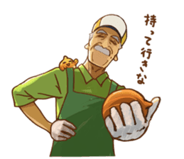 Do your best ! The Vegetables sticker #14876477