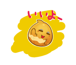 Do your best ! The Vegetables sticker #14876480