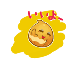 Do your best ! The Vegetables sticker #14876480