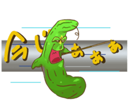 Do your best ! The Vegetables sticker #14876481