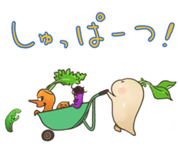 Do your best ! The Vegetables sticker #14876486