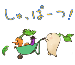 Do your best ! The Vegetables sticker #14876486