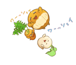 Do your best ! The Vegetables sticker #14876488