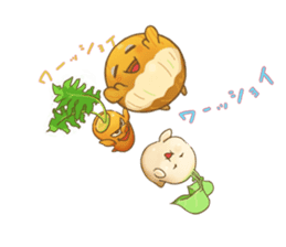 Do your best ! The Vegetables sticker #14876488