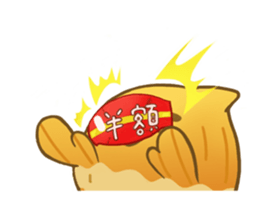 Do your best ! The Vegetables sticker #14876491