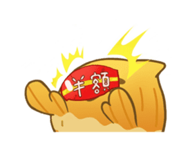 Do your best ! The Vegetables sticker #14876491