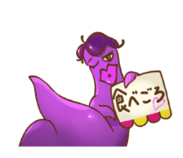 Do your best ! The Vegetables sticker #14876492