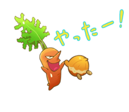 Do your best ! The Vegetables sticker #14876495