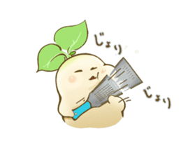 Do your best ! The Vegetables sticker #14876500