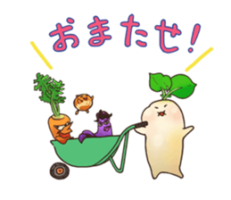 Do your best ! The Vegetables sticker #14876501