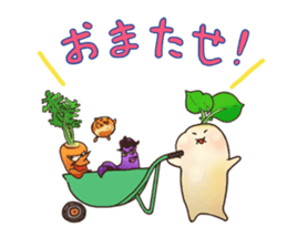 Do your best ! The Vegetables sticker #14876501