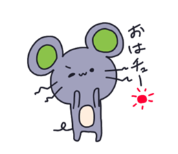 mouseeeeee sticker #14876646