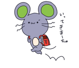 mouseeeeee sticker #14876650