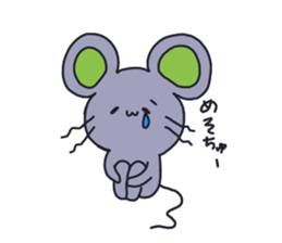 mouseeeeee sticker #14876655