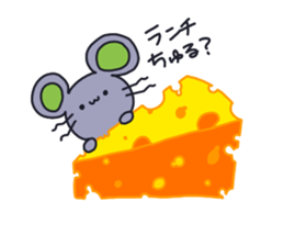 mouseeeeee sticker #14876657