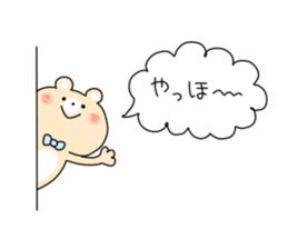 Joshiryoku Sticker2 sticker #14876662