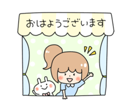 Joshiryoku Sticker2 sticker #14876666