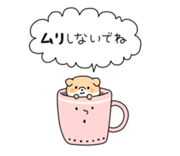 Joshiryoku Sticker2 sticker #14876668