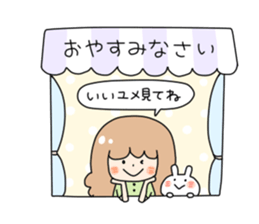 Joshiryoku Sticker2 sticker #14876669