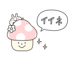 Joshiryoku Sticker2 sticker #14876670