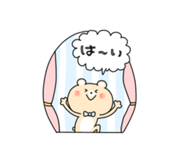 Joshiryoku Sticker2 sticker #14876672