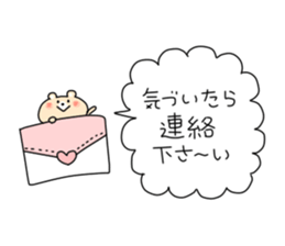 Joshiryoku Sticker2 sticker #14876674