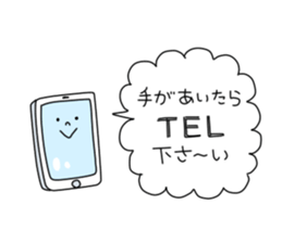 Joshiryoku Sticker2 sticker #14876675